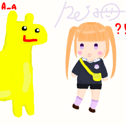 Pei3_TwT